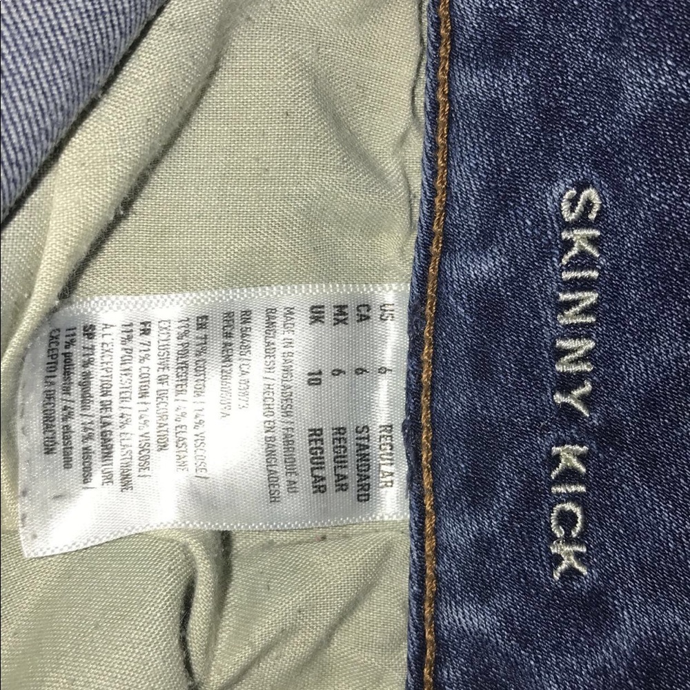 Jeans - Picture 3 of 3
